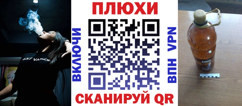 mega онион  магазин  наркотиков  Макаров  Гашиш 40% ТГК 