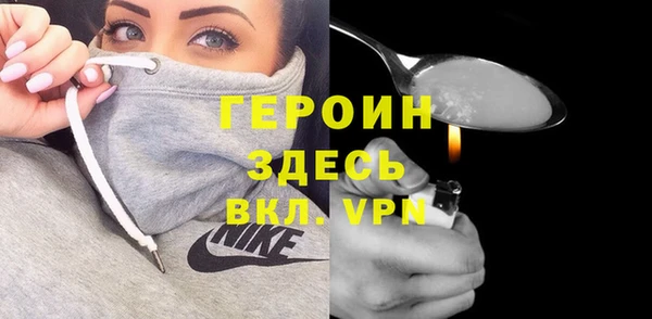 ECSTASY Беломорск