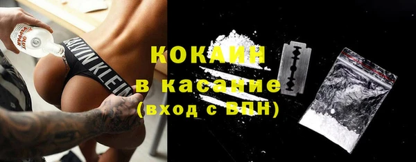 jwh Богородицк