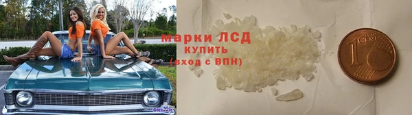 героин Белокуриха
