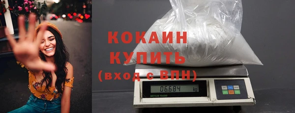 ECSTASY Беломорск