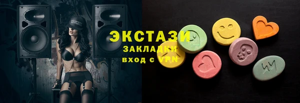 гидра Белоозёрский