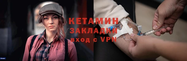 ECSTASY Беломорск