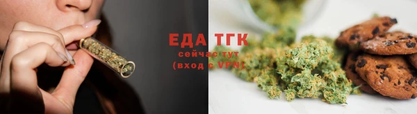 ECSTASY Беломорск