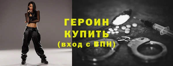 ECSTASY Беломорск