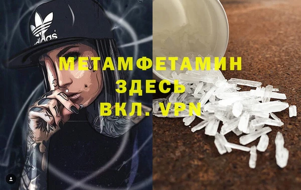 jwh Богородицк
