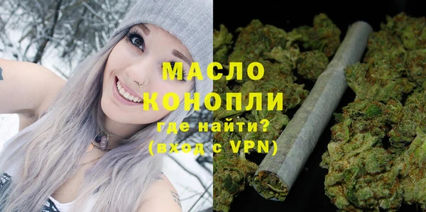 гидра Белоозёрский