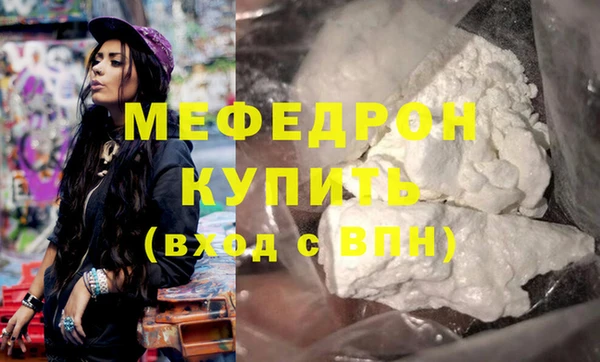 героин Белокуриха