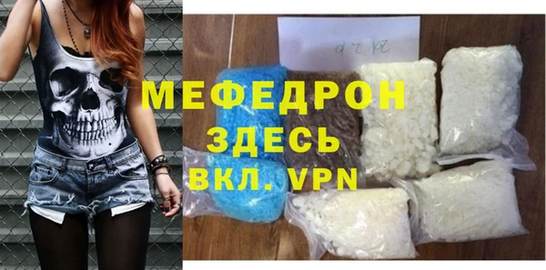 гашиш Богданович