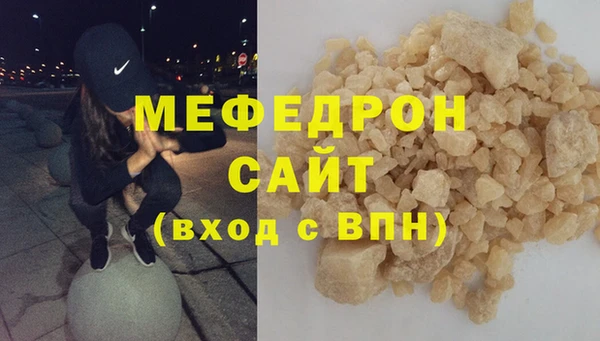 гидра Белоозёрский