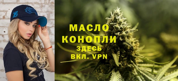 ECSTASY Беломорск