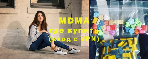 кокс Семикаракорск