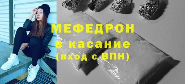 героин Белокуриха