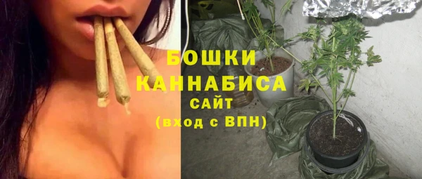 героин Белокуриха