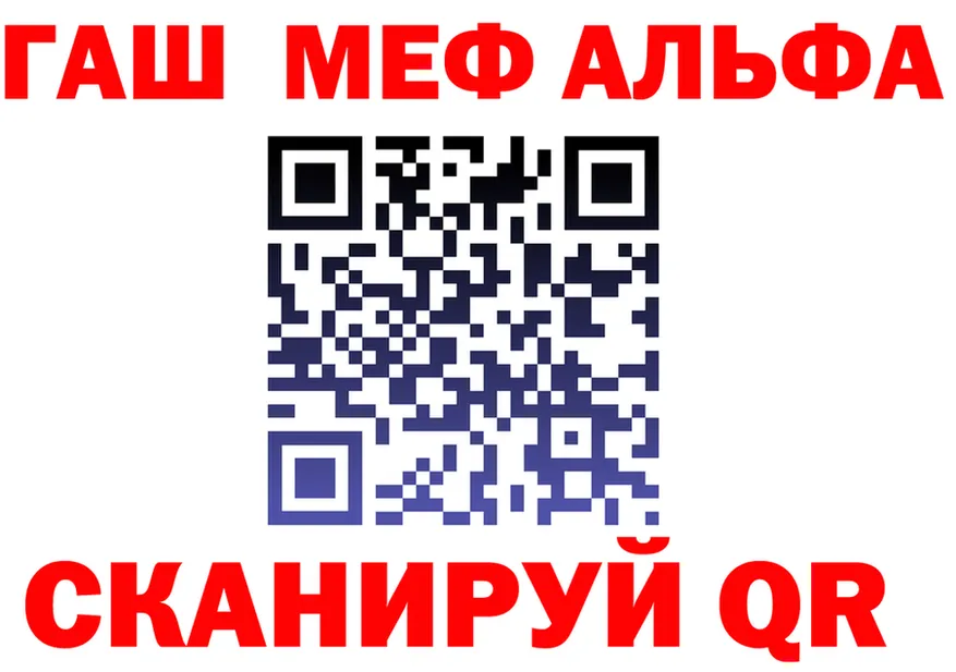 APVP СК КРИС как войти это МЕГА Макаров